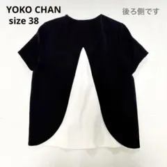 極美品】YOKO CHAN バックティアードブラウス ネイビー38 - メルカリ