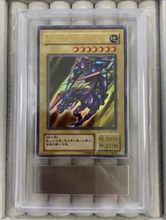 ARS9、8 青眼の白龍 ホロ ゴースト セット 20AP 英語 1st - メルカリ