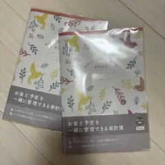 LIVING BOOK 2 BOOK 돈과 일정을 함께 관리할 수 있는 가계부