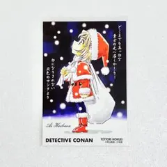 2026年最新】名探偵コナン クリスマスカードの人気アイテム - メルカリ