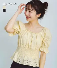 BASEMENT online パフスリーブ刺繍ブラウス ホワイト