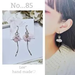 Item thumbnail for item 1a6fcc9b-7ab7-46cc-9fe0-99357028307f