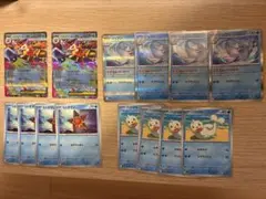 ポケモンカード　ムニキスゼロ　メガスターミーex ヒトデマン　ジュゴン　パウワウ