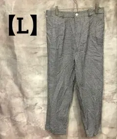 白黒ギンガムチェック柄【L】スラックスパンツ　柄パンツ