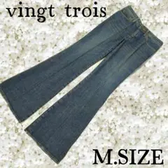 350〚vingt trois〛 ブーツカットデニム Mサイズ