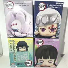 鬼滅の刃 ひっかけフィギュア 4体セット 累 宇髄天元 時透無一郎 栗花落カナヲ