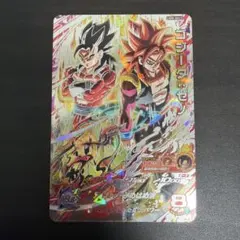 ゴジータ:ゼノ UM8-SEC2