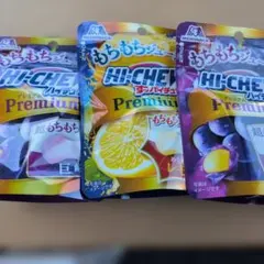 2026年最新】ハイチュウプレミアムの人気アイテム - メルカリ