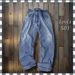 Levi'sリーバイス 501 ストレート デニム ジーンズW34総丈103cmのサムネイル