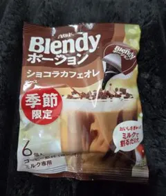 AGF Blendy ポーション ショコラカフェオレ 6個入 ×5袋