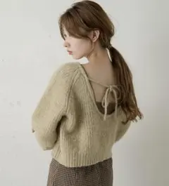 Item thumbnail for item 0128d58d-c983-4dbf-8987-4859be409d3e