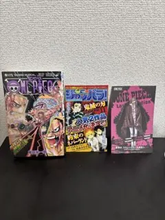 初版】ONE PIECE 89巻 美品 - メルカリ