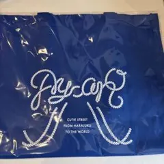 KENZ0様 リクエスト 2点 まとめ商品