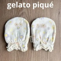 Item thumbnail for item cbfd0c85-fb1b-42b4-972e-9def74dd2b14