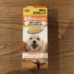 CHOICE スタミノン 40g 犬用栄養補完食のサムネイル