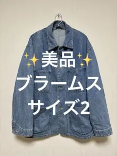 blurhms rootstock デニムカバーオール - メルカリ