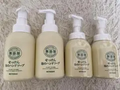 Item thumbnail for item 0dd0941f-aca5-4936-a16c-67ece68a39e9