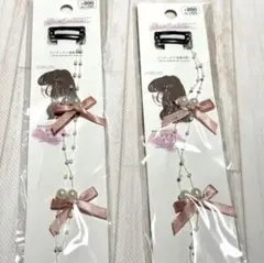 Item thumbnail for item 00b8e81b-6fb5-49e9-ae38-31bbe436e2ac