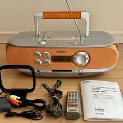 2026年最新】SONY ZS-M30の人気アイテム - メルカリ