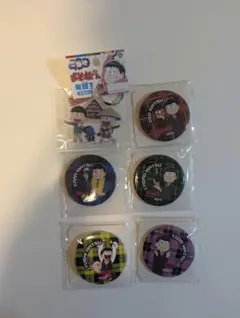 おそ松さん 缶バッジ 6個セット リング付きストラップ