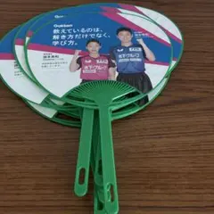 2026年最新】張本智和の人気アイテム - メルカリ