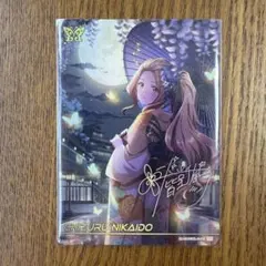 アイドルマスター カードフォリオ ミリオンライブ！ Vol.3 MR百合子
