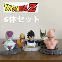 ゆ*と様 【DRAGON BALL】ドラゴンボール　モニュメントフィギュア5体セ
