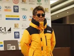 FIRST DOWN ダウン　イエロー　Sサイズ