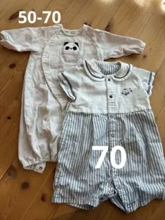 ⭐︎⭐︎じじ様専用⭐︎