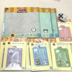 ハム太郎　一番くじ