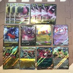 2026年最新】レジドラゴvstar エクストラの人気アイテム - メルカリ