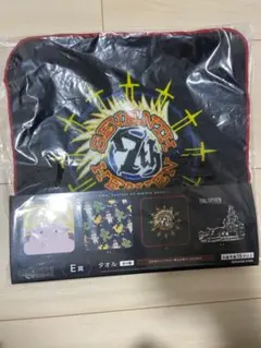 Item thumbnail for item 2cb58809-dfca-48a6-8e00-403c68631583