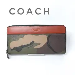 COACH コーチ 迷彩 カモフラ 長財布 ラウンドファスナー レザー