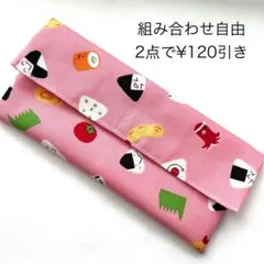 Cocomi様 リクエスト 2点 まとめ商品