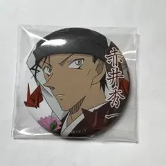 名探偵コナン 缶バッジVol.2 赤井秀一