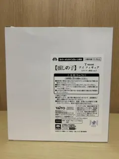 【新品未開封】T-most 星野アイ タイクレ限定.verのサムネイル