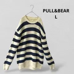 PULL&BEARプルアンドベア ボーダーニット　 L　アイボリー　ネイビー