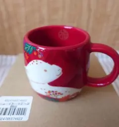 Item thumbnail for item 86b34953-9cc9-400f-95f9-d0884df42ba6