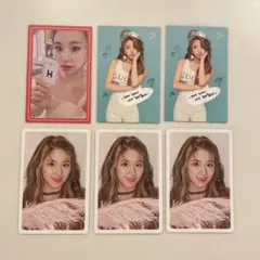 【希少価値】TWICE トレカ　スペシャルカード　TT スーパーカード 2025年最新】twice トレカ ttの人気アイテム - メルカリ