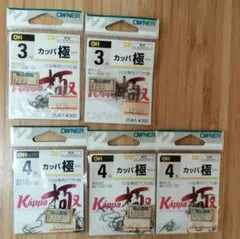 Item thumbnail for item 45a57a9a-de6e-4af2-9e50-efc96766f204