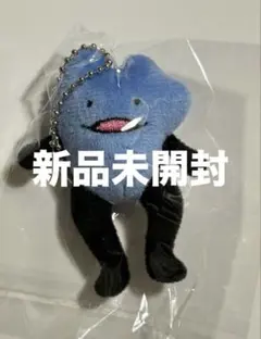 2026年最新】びわ湖くん ぬいぐるみの人気アイテム - メルカリ