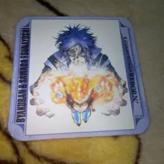 Item thumbnail for item 419a3bf9-9f62-40bc-9cb6-04c21e2292b5