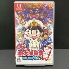 【Switch】桃太郎電鉄 ～昭和 平成 令和も定番！～
