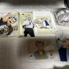 ハイキュー 木兎光太郎 まとめセット