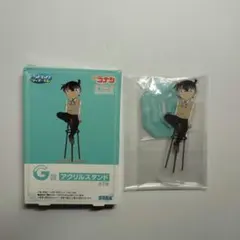 名探偵コナン アクリルスタンド 江戸川コナン