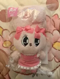 エスターバニー フリューくじ A賞 BIGぬいぐるみ
