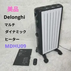2026年最新】mdhu09-bkの人気アイテム - メルカリ