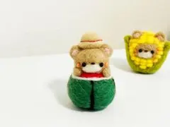 おかあさん様 リクエスト 3点 まとめ商品