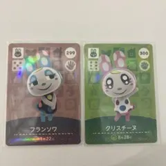 2026年最新】amiiboカード クリスチーヌ フランソワの人気アイテム