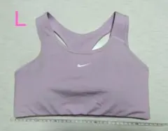 NIKE ヨガブラトップ　Ｌ ピンク　メルカリ便